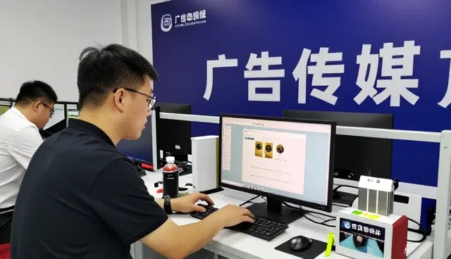本溪市天艺君衡广告传媒有限公司探索品牌全案更多应用可能